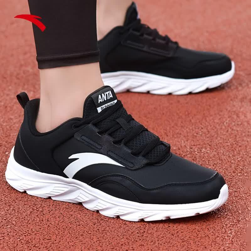 ANTA Men's Summer Lightweight Mesh Running Shoes