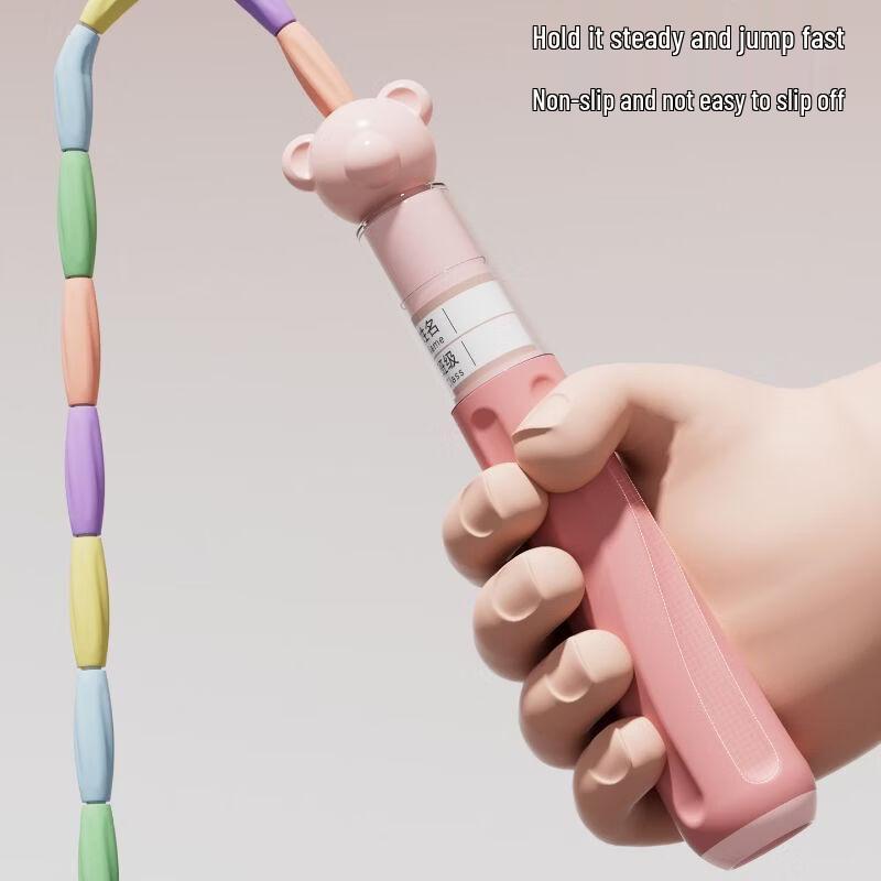 Jianli Verstelbaar Kinder PVC Lager Springtouw