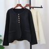 Crew Neck Bright Silk Long-sleeved Sweater Jacket Autumn and Winter New Temperament Loose and Versatile Knitted Cardigan Women