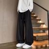 2026 Summer New Cool Ice Silk Pants for Men, Loose Casual Long Pants with Visible Stitching
