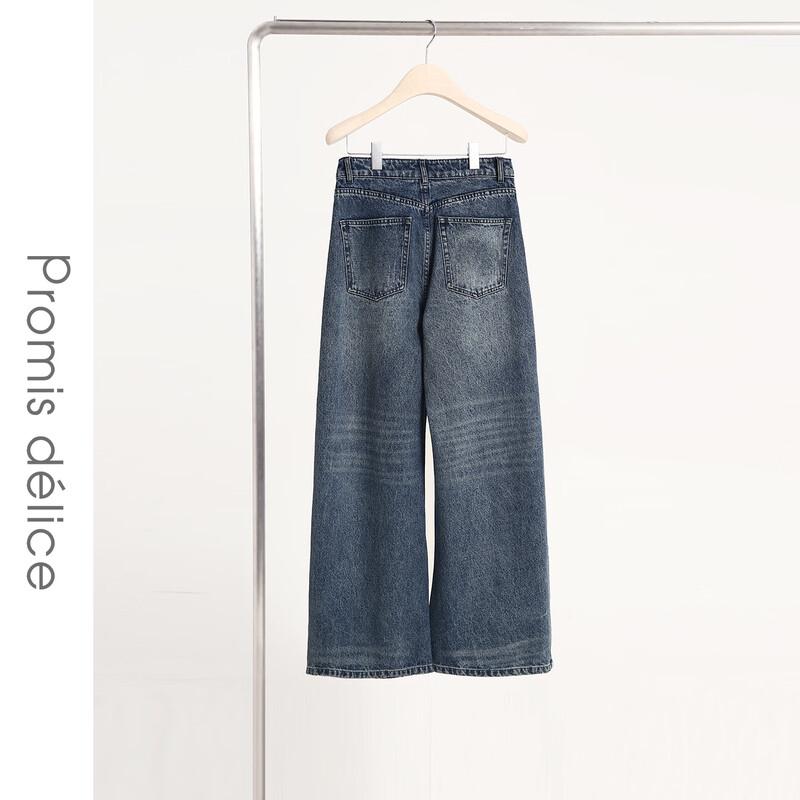Women's Loose High-Waist Wide-Leg Washed Denim Jeans