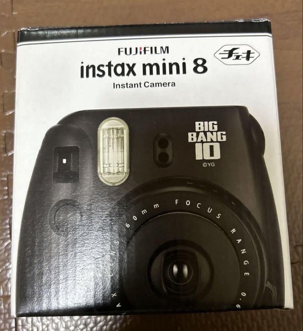 

[USED] Last One Prize BIG BANG Ichiban Kuji Last One Cheki