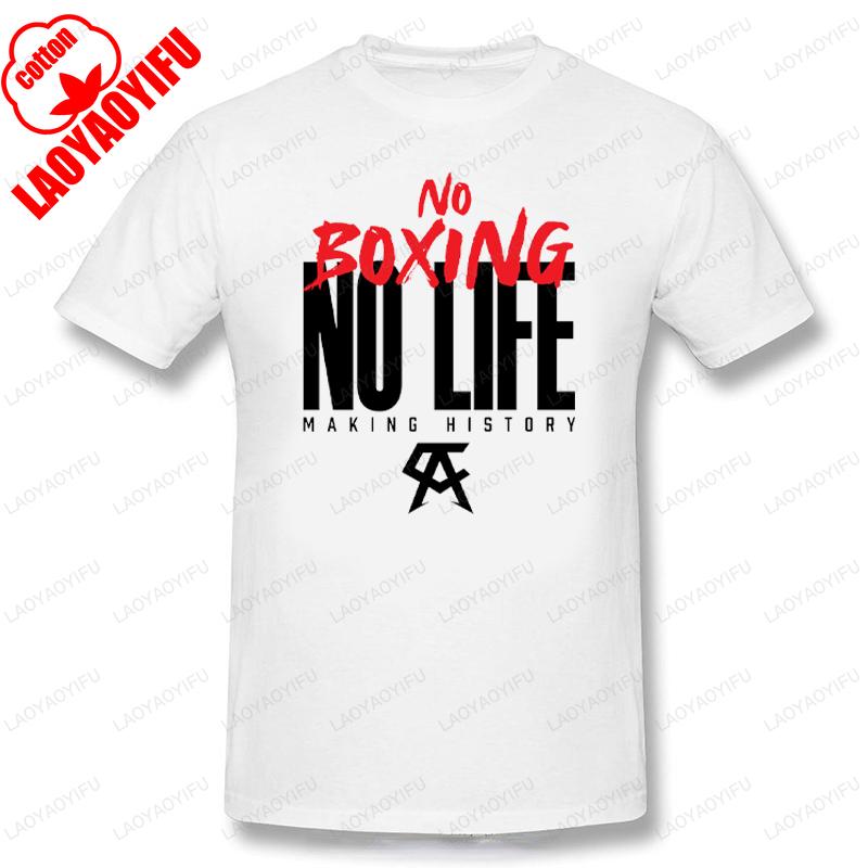 No Boxing No Life Printed TShirt Creative Funny Sarcastic Male Unisex Basic Tshirt Vintage ONeck Unisex Streetwear Unisex Clothing