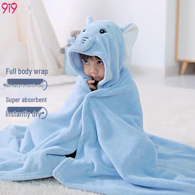 Baby Hooded Coral Fleece Bath Towel & Robe