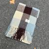 Mohair-Schal Koreanischer Stil Herbst und Winter karierter Schal Imitation Kaschmir warmer Schal Paar vielseitiger Schal