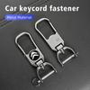 Portachiavi per Auto in Metallo Portachiavi Catena Accessori per Styling Auto Per Grand Berlingo Jumper Celysee Xsara Picasso Aircross