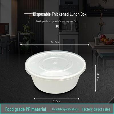 Bol Repas Rond Jetable