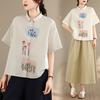 DIMANAF 2026 Women Plus Size New Summer Blouse Shirt Short Sleeve Casual Loose Print Lady Tops Shirts Cotton