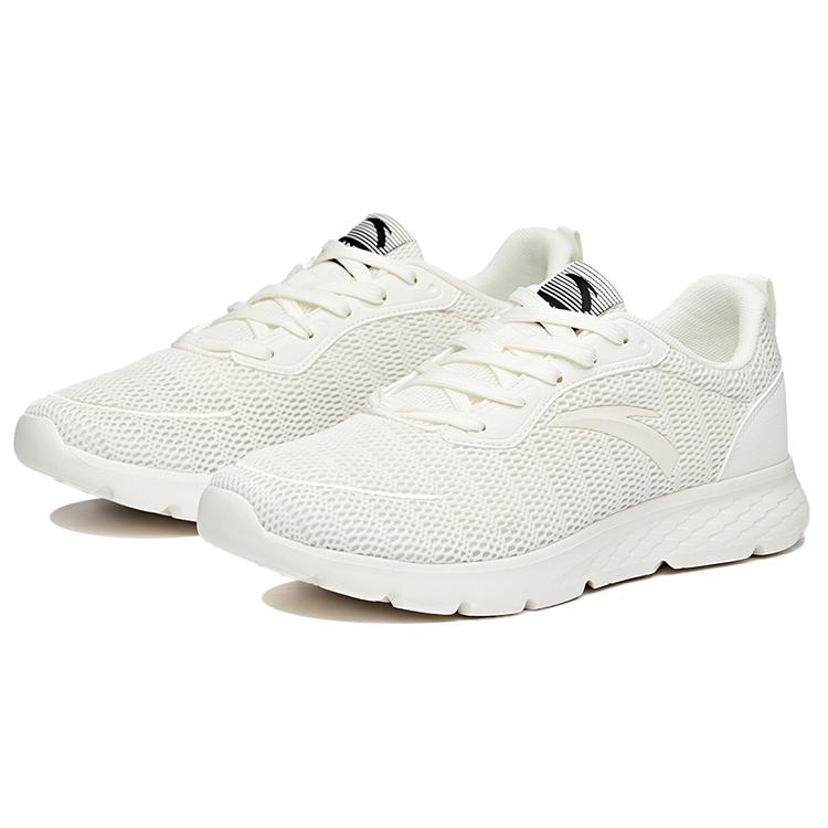 Anta Breathable Low top Running Shoes Men's Ivory White 112025577-3