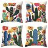 1/4pcs Colorful Cactus and Flower Patterned Pillowcases Sofa Cushion Cover Home Bedroom Room Decoration