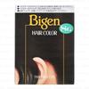 Hoyu - Bigen Haarfarbe
