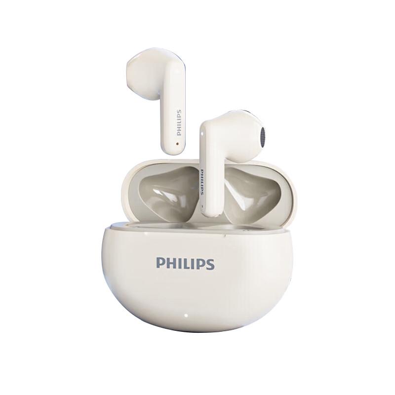 Philips TAT1199 True Wireless Semi-in-ear Earbuds