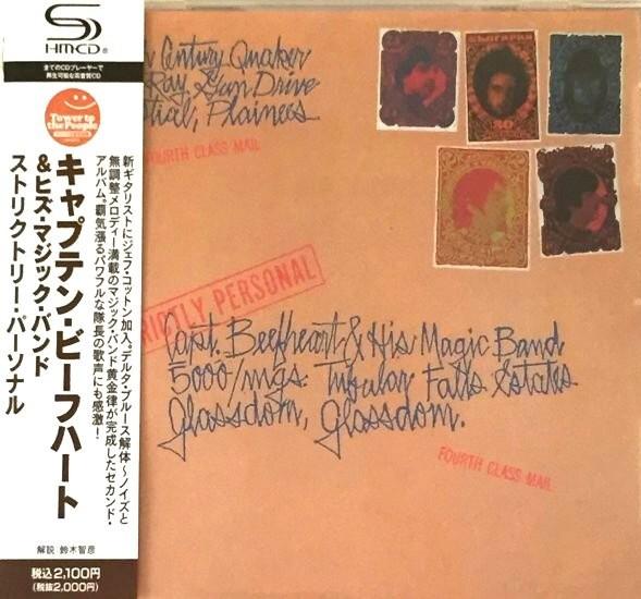 

CD CAPTAIN BEEFHEART Strictly Personal SHMCD QIAG70032 TOWER TO THE PE 2011 Japan ObiRock Used