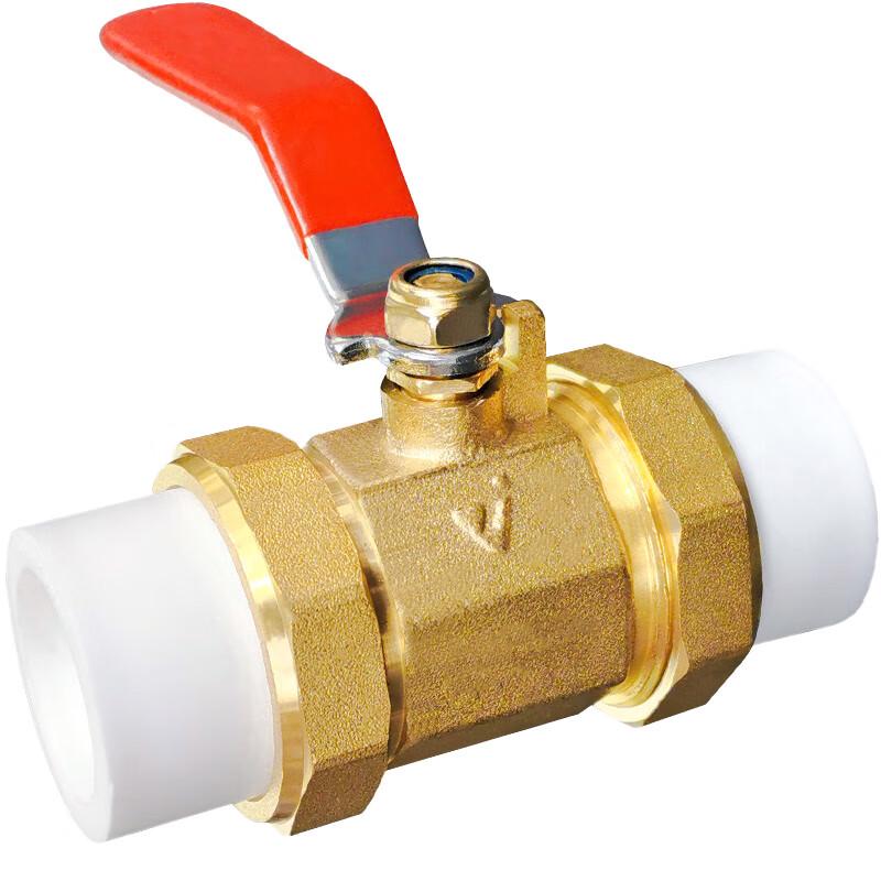 SaiFanLu PPR Double Union Copper Ball Valve