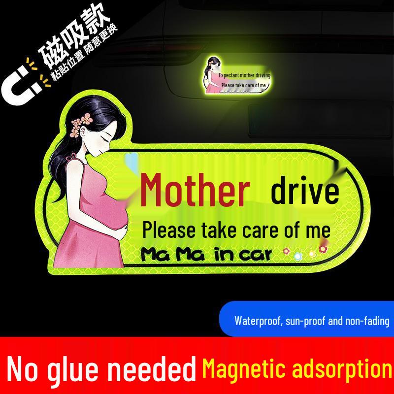 Reflective Magnetic Car Sticker for New Female or Pregnant Drivers - Baby on Board