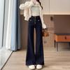 Non-stick leg flared jeans women's autumn and winter velvet, new trendy and thin design floor-mopping pants