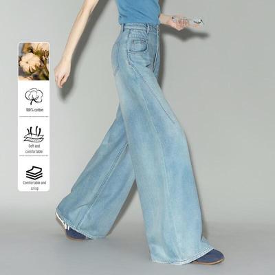 Demana Damen High-Waist Weitbeinige Jeans