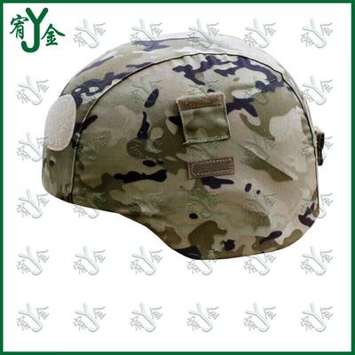 M19 Camouflage Helmet Cover