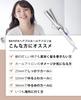 BAYATA Curling for Long 25 Temperature Settings from To Professional International Long Curls Iron, 38mm, Hair, 100°C 220°C, Grade, 100V-240V,
