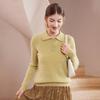 2024 Autumn/Winter Women's Casual Loose Korean Style Cable Knit Polo Collar Sweater