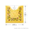 OKA Provence Ciel Regular Toilet 58 Cm X 60 Yellow Nordic Mat, Approx. Cm, (Washable, Stylish, Style)
