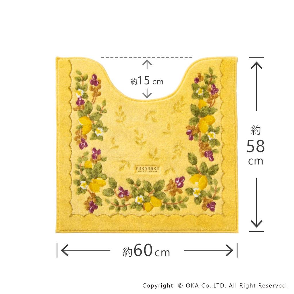 OKA Provence Ciel Regular Toilet 58 Cm X 60 Yellow Nordic Mat, Approx. Cm, (Washable, Stylish, Style)