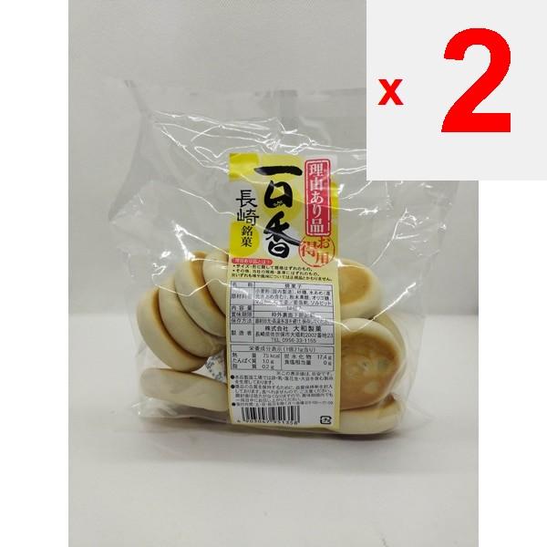 YAMATO Es gibt einen Grund. Ein Biss Weihrauch. Wagashi