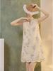 Retro Chinese A-line Sleeveless Floral Dress with Wave Bead Embroidery - Summer Edition P0165