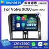 Android 14 Left Hand Drive For Volvo XC60 2009 2010 2011 2012 - 2013 GPS Navigation Wireless Carplay Cooling Fan WIFI Head Unit
