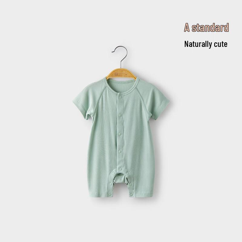 

Weishimuni Baby Unisex Modal Cotton Short Sleeve Romper 73