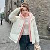 Lamb wool cotton clothes, new down cotton clothes, women's short cotton clothes, winter new coats, large bread clothes, thick