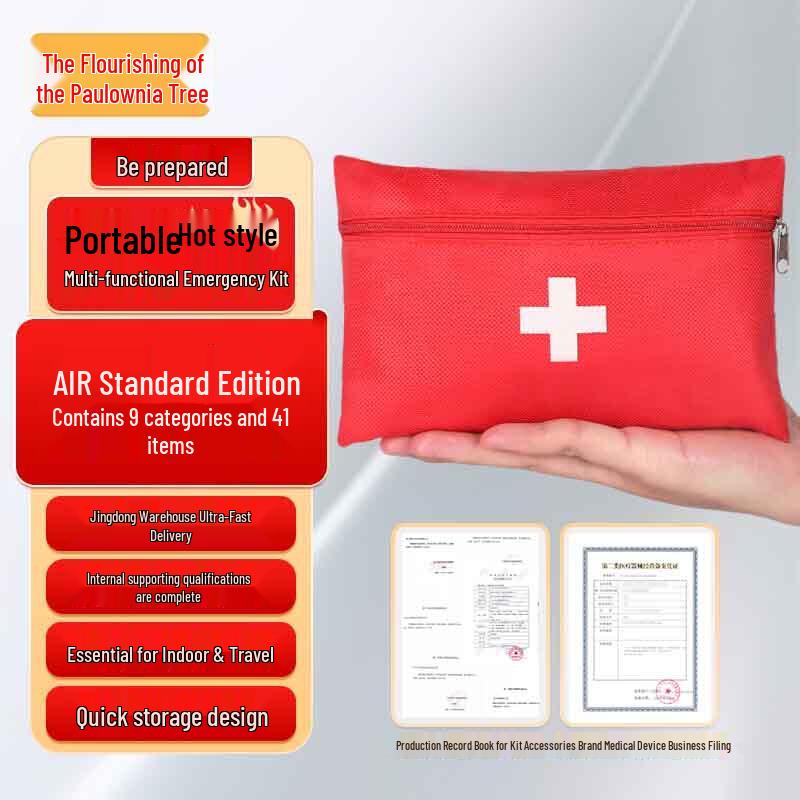 Emergency & Safety Essential Supplies