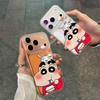 Frosted Milk Tea Camera Button Case for Apple iPhone 11/12/13/14/15/16/17