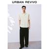 Men's Textured Short-Sleeve Button-Front Shirt