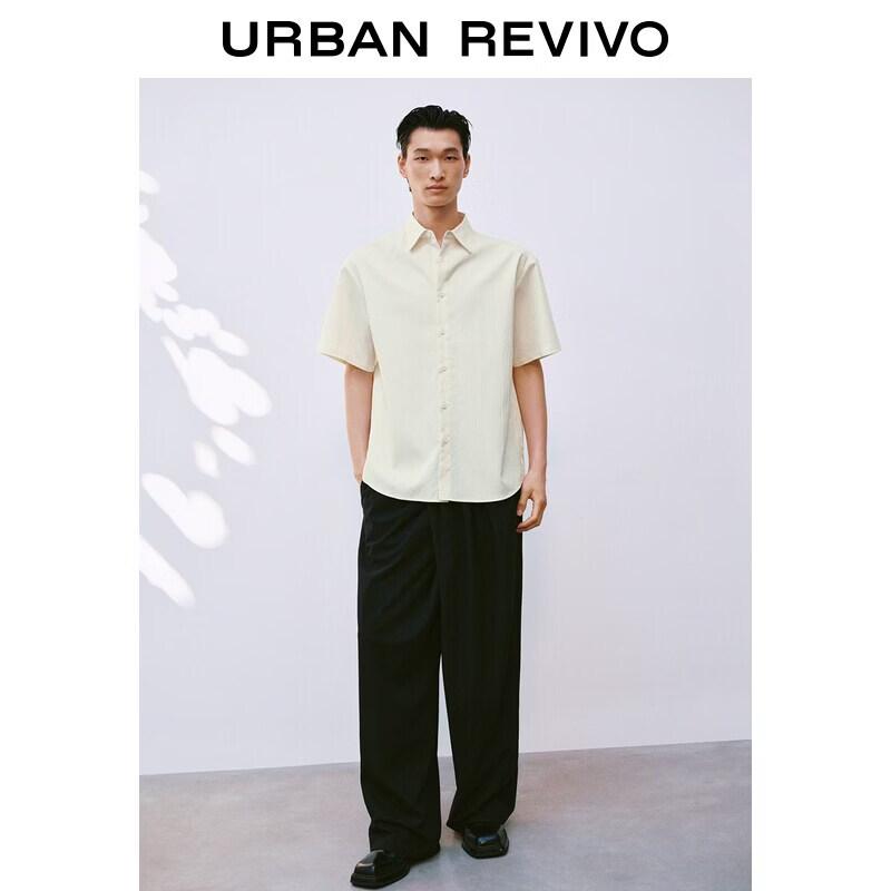 Men's Textured Short-Sleeve Button-Front Shirt