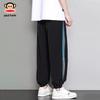 Paul Frank Men's Ice Silk Casual Jogger Pants