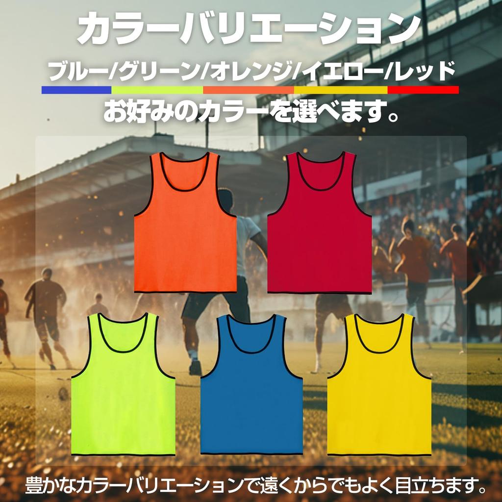 [LEVANA] Bibs Adult Team Vest Set of 6 Bibs Vest