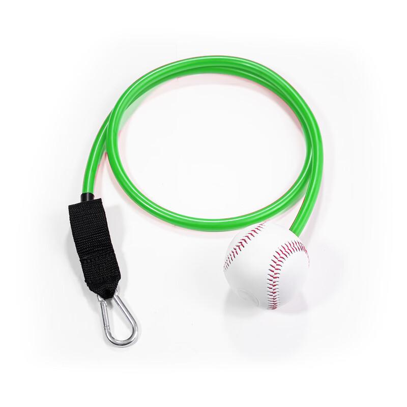 

SND Baseball Connector Resistance Band Set