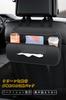 Car Backseat Car Seat Back Storage Bag with Drink Leather Car Tissue Bag Divider Car Seat Car Seat Small Item Easy Installation Organizer, Holder,