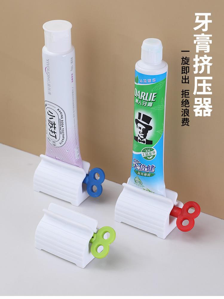 1 Pc Rolling Tube Toothpaste Squeezer Toothpaste Seat Holder Stand Rotate Toothpaste Dispenser for Bathroom