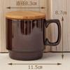 Mug Canister (with Spoon) Sugar Brown 30662