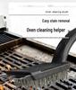 Stainless Steel BBQ Grill Cleaning Brush - Outdoor Rust & Dirt Removal Tool.