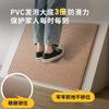 Bathroom Mat Non-Slip Bathtub Rugs Thick Memory Absorbent Linen Jute MatSoft Home Shaggy Floor Carpet For Living Rooms Hallways