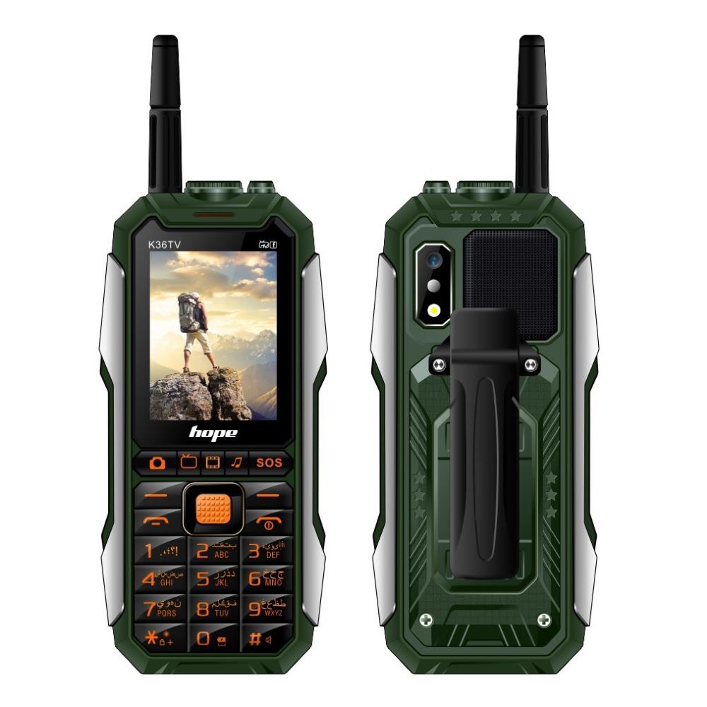 Outdoor Big Electric Tyrant Mobile Phone Four Cards Four Standby Long Antenna Signal Strong Button Old Man Machine