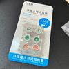Soft Memory Foam Eartips For Sony Wf-1000Xm4 Wf-1000Xm3 Replacement Earplugs