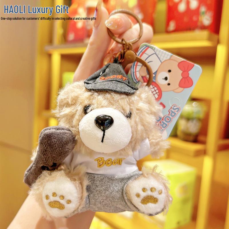 Plush Cookie Bear Keychain: Cute Cartoon Doll for Backpack or Bag