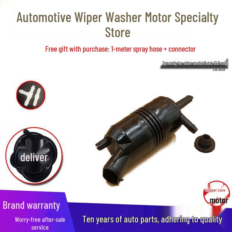 Compatible Wiper Washer Pump Motor for Buick GL8, CTS, LaCrosse, Dynasty, Century (Front & Rear) Cadillac CTS (+hose +water connector)