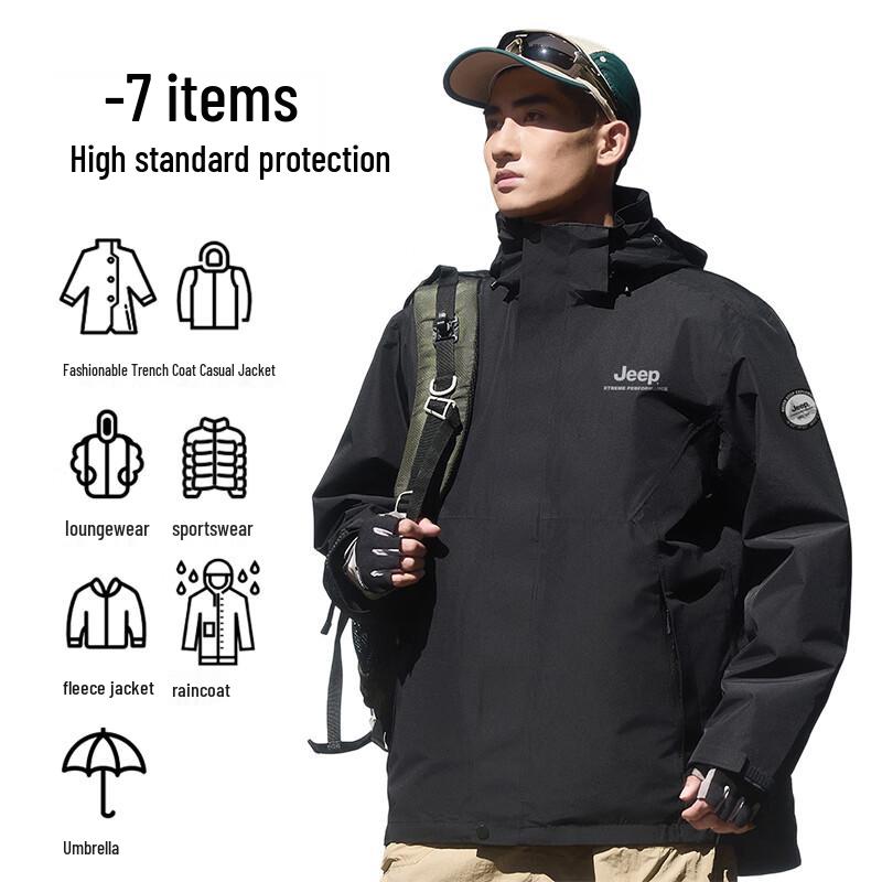 JEEP Unisex 3-in-1 Outdoor Fleece Jacket