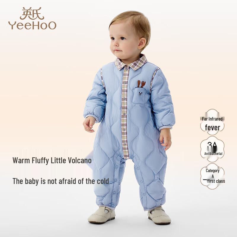 YEEHOO Boy s Winter Duck Down Jumpsuit 80