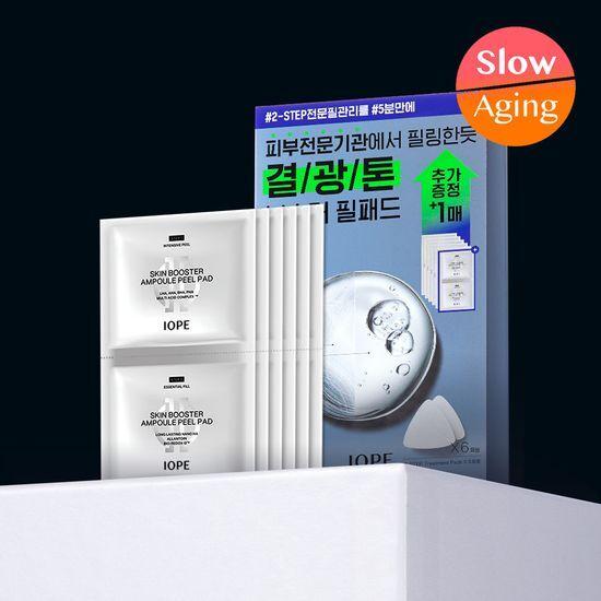 IOPE Skin Booster Ampoule Peel Pad 5+1 Pack Promotion